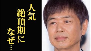 時任三郎が人気絶頂期に突然活動休止した理由に涙が溢れる…嫁や息子、娘は…