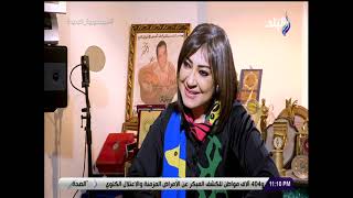 صالة التحرير مع عزة مصطفى وحلقة خاصة مع الملحن الكبير حلمي بكر