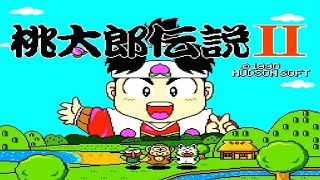 桃太郎伝説２を振り返る