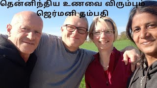 தென்னிந்திய உணவை விரும்பும் ஜெர்மனி தம்பதி| Germany Friends Visit | Sasi’s Nature Path