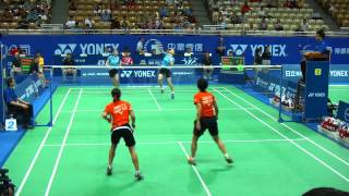 Yonex Chinese Taipei Open 2013 - Jung Kyung Eun / Kim Ha Na vs Cheng Wen Hsing / Hsieh Pei Chen