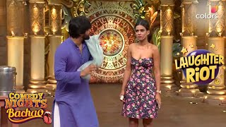 Comedy Nights Bachao | Balraj बना चाय वाला और Nia बनी struggler | Colors TV