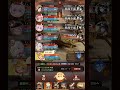 【放置少女】サブ戦役1930 1ターンキル ᐛ و【鬼の巣】