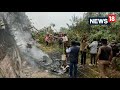 IAF Chopper Crash | CDS General Bipin Rawat On Board With Family|Shorts |Helicopter Crash|CNN News18