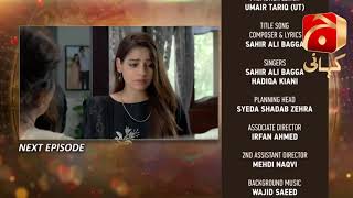 Kasa-e-Dil - Episode 33 Teaser | Affan Waheed | Hina Altaf | Ali Ansari |@GeoKahani