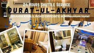 Best Hotel in Makkah | Durat Ul Akhyar | Economy Plus Hotel | 24 Hours Shuttle Service