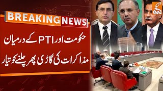 PTI and Government Negotiations | Latest Updates | Breaking News | GNN