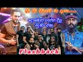 දිලි දිලි දිලීසේවි මා දෑසෙ - රෝස් අලගියවන්න With Flashback