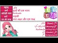 kashmala کاشمالہ name meaning in urdu girl name کاشمالہ