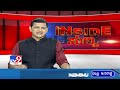 tv9 inside suddi 24th august 2021 full