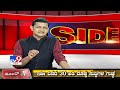 tv9 inside suddi 24th august 2021 full