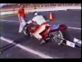 motorcycle drag racing danny johnson nitro injected suzuki drag bike 1992 atco new jersey