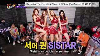 Hyolyn talks about her former member (Sistar)