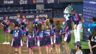 【黑鼠】20230909 富邦悍將 Fubon Guardians Fubon Angels Travis MVP 范國宸