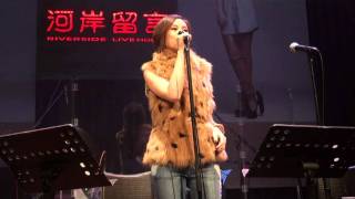 Freya 林凡 - 五天幾年 2010-12-04 犀利女聲大河岸音樂會