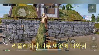 2연속 치킨!(리빅)