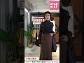 starkiki 300910 優雅唯美高領蕾絲彈力衣