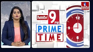 9 PM Prime Time News | Latest Telugu News | 7-06-2023 | hmtv