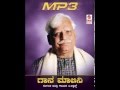 Ninna Neethi  || Kannada Song || By Gaana Gaarudiga Dr.C. Ashwath