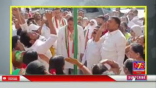 ఘనంగా గణతంత్ర దినోత్సవ వేడుకలు ..Republic Day Celebrations || NS7 NEWS TELUGU||