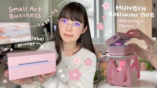 Small Art Business Supplies ✿ Cute Thermal Label Printer Unboxing + Review | MUNBYN RealWriter 130B