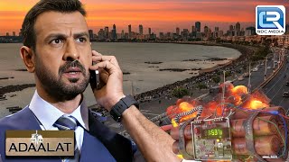 Marin Line में हुए हतिया का Case KD Pathak ने कैसे सुलझाया | Adaalat | अदालत | Full Episode