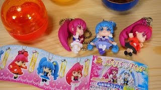 ガシャポン ハピネスチャージプリキュア！ ハピネスチャージスイング レビュー！