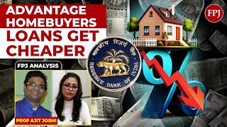 Loan Rates Drop! RBI Cuts Repo Rate – What This Means for You! |