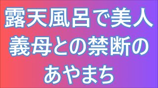 支え合い/豪雨 #1585