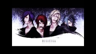 Disreign - Genesis