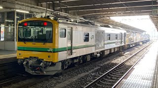 【GV-E197系＋GV-E196系】　　　　回9840D 大宮駅発車　警笛あり