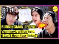 [RUNNINGMAN] Teamwork will be key... ‘I Can't Hear Your Voice?’ (ENGSUB)