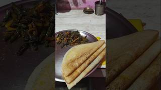 ବନିଲା ଆଜି ଦେଶୀ ଚକୁଳି ପିଠା !! Deshi dosa #food #shorts #viralvideo