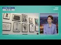 사이언스 in art 근대 서양 문화·예술 후원의 큰 손…메디치 가문 ytn 사이언스