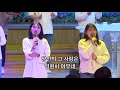 목포 사랑의교회 2018. 10. 28. 주일 밤 경배와 찬양 대학부