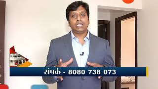 Vashid Ghar Swapnache Mirador Utsaav 02nd Dec 2017