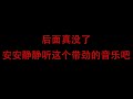 仅需54秒，跳过手机验证，无限注册gmail，现场演示！｜gmail注册