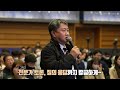 esg혁신성장 심포지움 1분 2초 안에 esg 근황 살펴보기