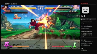 DBFZ 練習