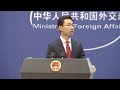 China Urges U.S to Abandon Zero-sum Mentality