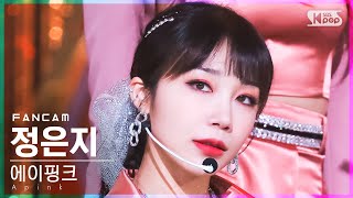 Mxtube.net :: eunji0421 Mp4 3GP Video & Mp3 Download unlimited ...