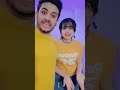 اگه این پفیوز یپر تو چاه 🤪🧟 elfow fun farsi tanzen tanzverbot dubai best