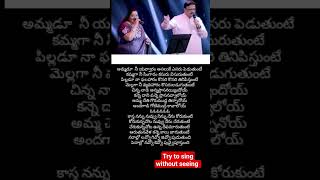 Student No:1 movie song, ammadu ni yavvaram song #ntr #songs