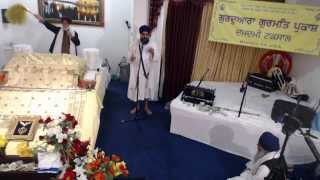 Eh Sikhi Di Dastaan Hai - Bhai Tirath Singh Ji