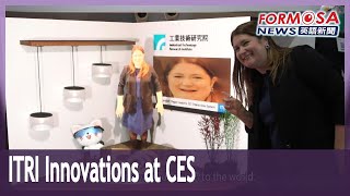 ITRI exhibits innovations in 3D entertainment, smart sports at CES 2024｜Taiwan News