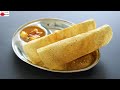 How To Make Foxtail Millet Dosa - Crispy Foxtail Millet Dosa Recipe - Weight Loss Millet Recipes