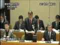 平成26年第1回鹿沼市議会定例会　第2日④　鈴木敏雄議員