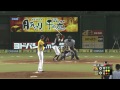 【プロ野球パ】ソフトバンクが押し出し死球で先制、高橋光成はプロ初失点 2015 08 02 l h