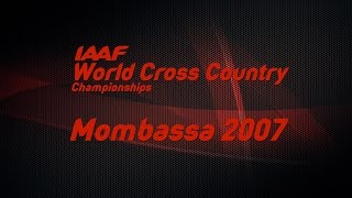 WXC Mombasa 2007 - Highlights