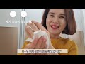 행복애터미 신제품♡옴므 톤업 모이스춰라이저 u0026 옴므 립밤♡